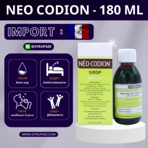 Neo Codion 180 ml