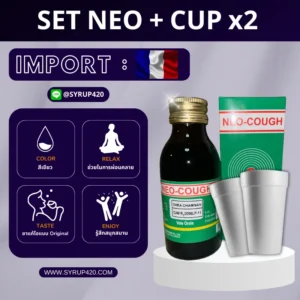 Set Neo cup x2