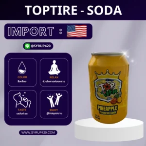 Toptire Soda