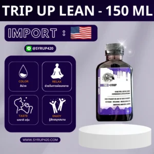 Trip up lean 150 ml