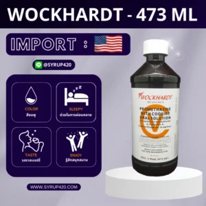 Wockhardt 473 ml