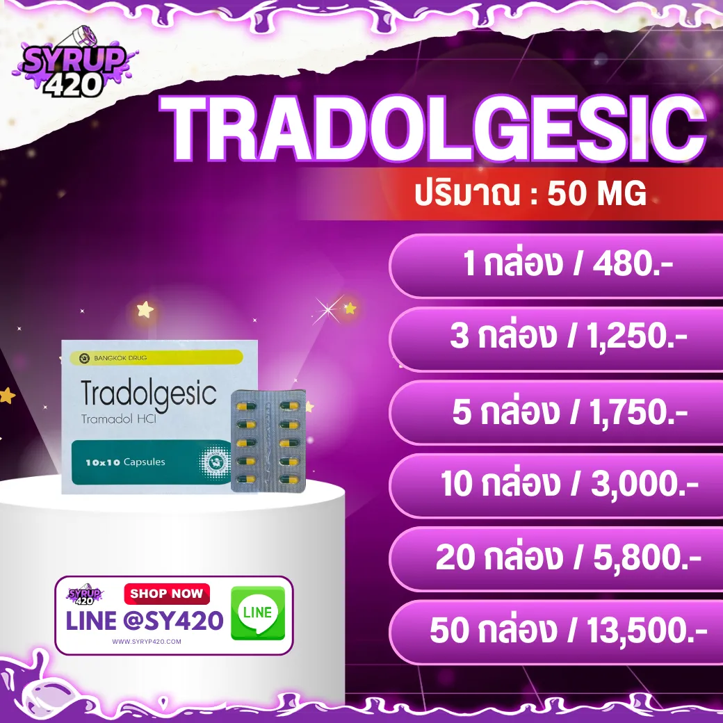 TRADOLGESIC